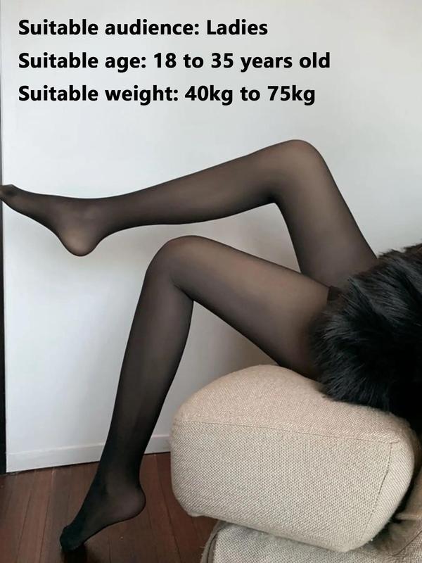 Women's Solid Color High Stretch Tights, Casual Comfy Breathable Pantyhose for Daily Wear, Ladies Stockings for All Seasons