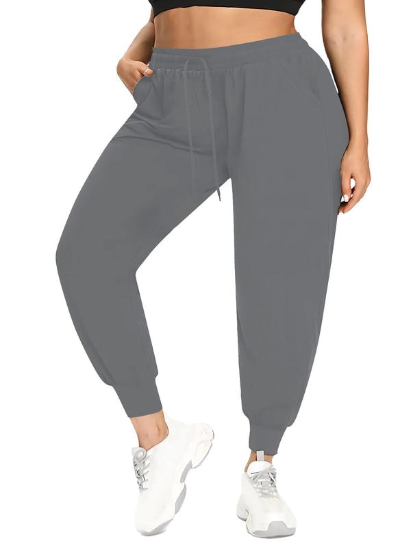  Solid Drawstring Waist Sweatpants, Casual Elastic Waist Pocket Jogger Pants for Women, Women's Trousers for Fall & Winter