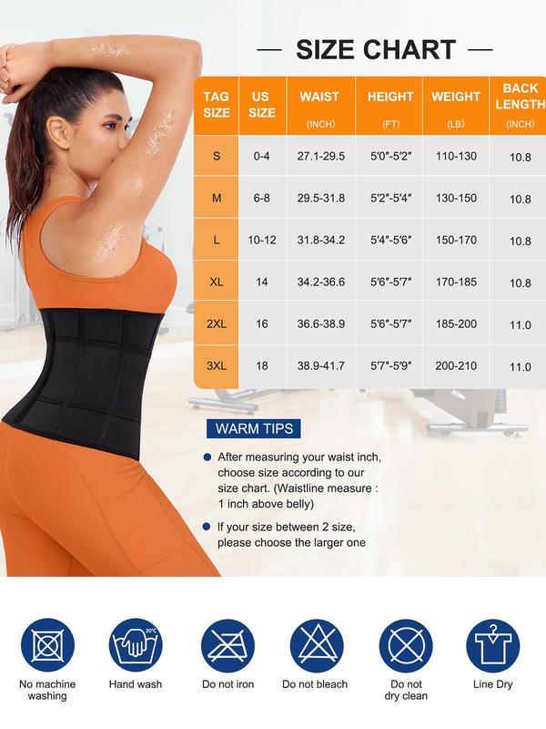 Women's Solid Color Double Layer Hook & Eye Waist Trainer, High Stretch Waist Cincher, Tummy Control Shaper for Women