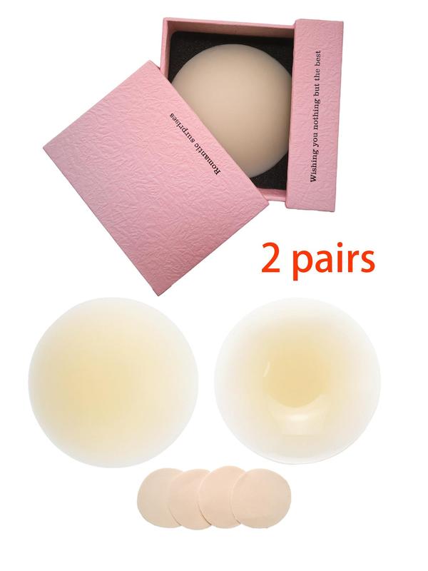 Women's Reusable Silicone Nipple Covers, Invisible Self-adhesive Breast Pasties, Summer Bralette, Lingerie Accessories for Women, Summer Wear 2024