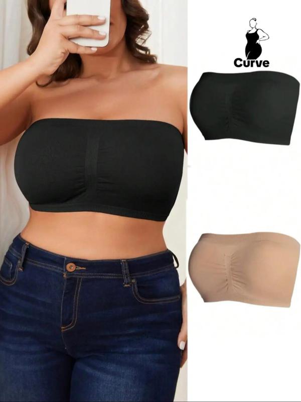 Two-piece High Stretch Soft Invisible + Strapless Push Up Bra for Ultimate Lift and Support, No Straps Needed, Perfect with Strapless Wear, Soft and Comfortable To Wear All Day Long, Seamless Fit for Every Woman