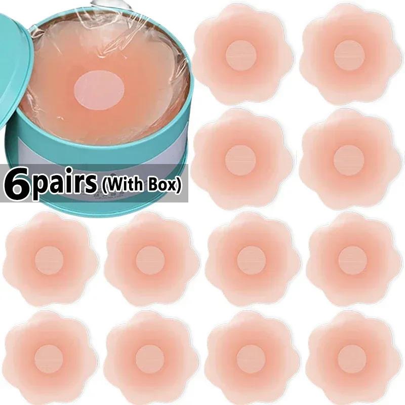 Reusable Women Breast Petals Lift Nipple Cover Invisible Petal Adhesive Strapless Backless Stick on Bra Silicone Breast Stickers