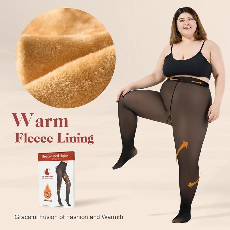 Women's Plus Size Fleece Lined Tights,Winter Warm Fake Translucent Tights,Thermal Thick Pantyhose Leggings