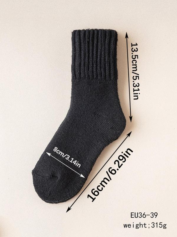 Women's Solid Mid-calf Socks, Casual Soft Comfy Warm Socks for Fall & Winter, Women's Socks for Daily Wear