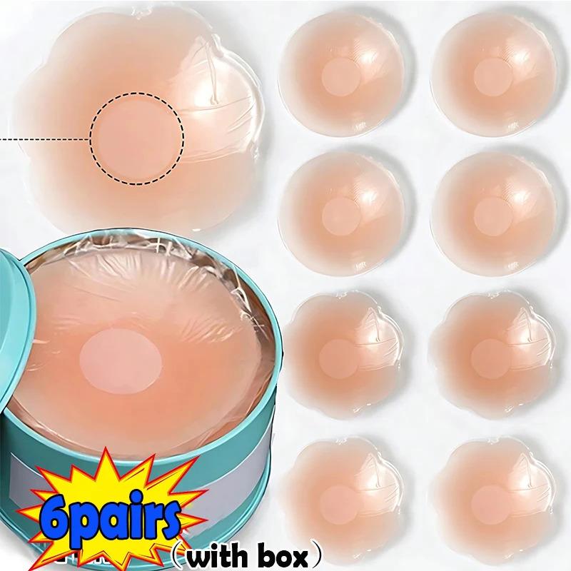 Reusable Women Breast Petals Lift Nipple Cover Invisible Petal Adhesive Strapless Backless Stick on Bra Silicone Breast Stickers