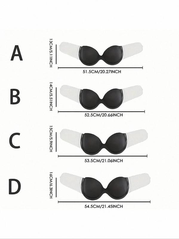 Women's Solid Color Strapless Invisible Push Up Nipple Cover, Breathable Comfortable Self Adhesive Silicone Nipple Cover, Women's Lingerie Accessories for Daily Wear