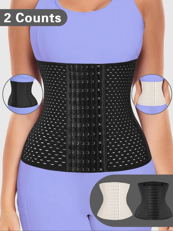 Women's Adjustable Hook & Eye Closure Corset Belt, Breathable Comfortable Tummy Control Shaper, Tummy Tuck Waist Cincher for Women