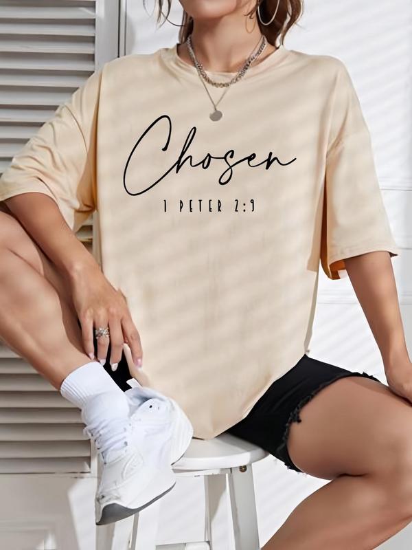 Women's Letter Print Round Neck Drop Shoulder Tee, Summer Clothes Women, T Shirts for Women, Casual Oversize Crew Neck T-shirt for Daily Outdoor Wear, Lady Clothing, Comfort T-shirt Tops, Graphic Tees, Womenswear